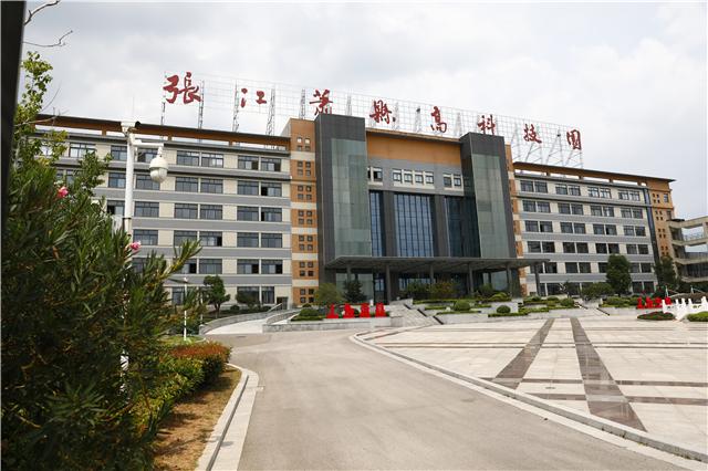 【疫情山东省绿码安徽省能查到吗/山东绿码互认省份】