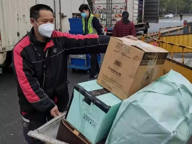 上海疫情规定新政策/上海疫情规定新政策是什么