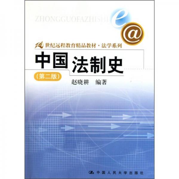 香港特别行政区的范围，地理、法律与历史的多维解析