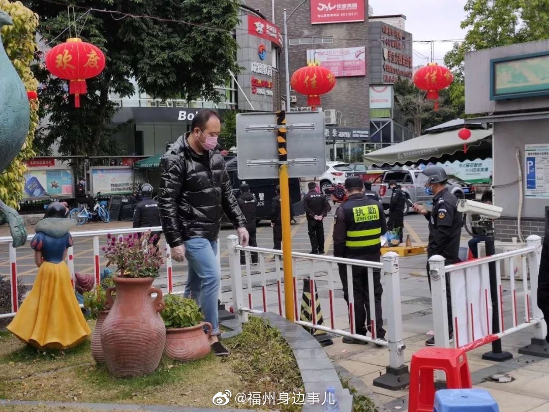 疫情福州封控时间成都能出城吗:听说福州要封城是真的吗