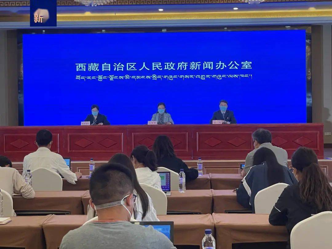 西藏自治区疫情防控指挥部电话，守护高原健康的生命线