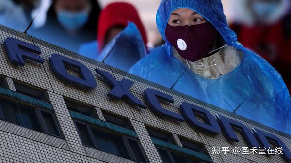 富士康郑州事件，全球供应链震荡下的劳资关系与社会责任反思