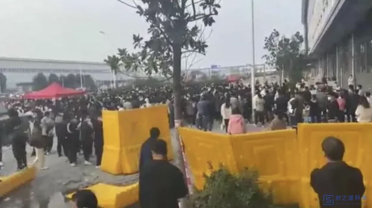 富士康郑州事件，全球供应链震荡下的劳资关系与社会责任反思