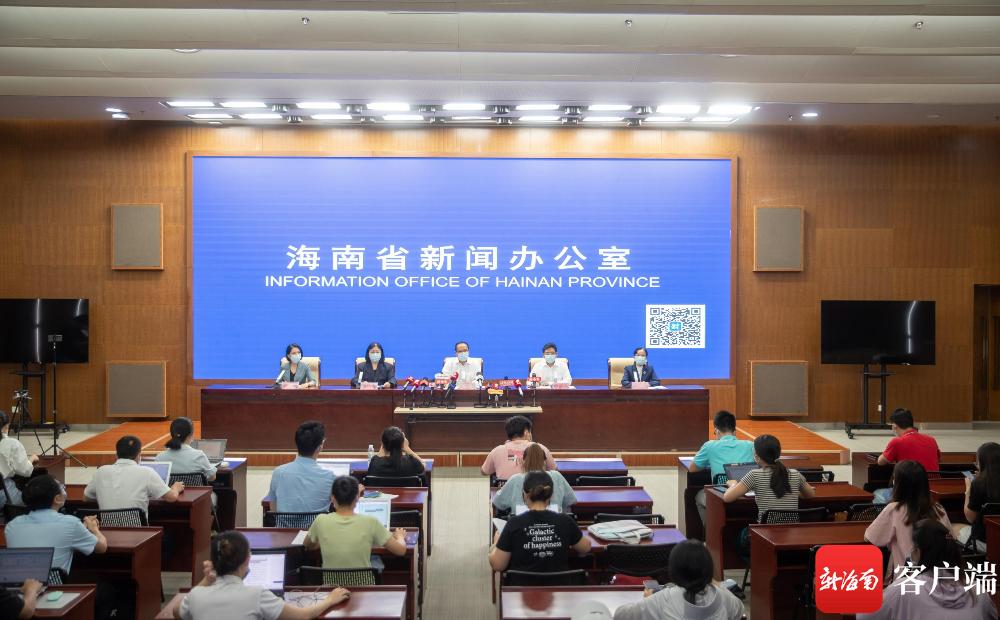 【海南省疫情通知南京最新消息,海南省疫情最新情况 最新消息 新增】