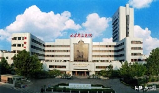 山东济南三甲医院综合排名（山东济南三甲医院实力排名）