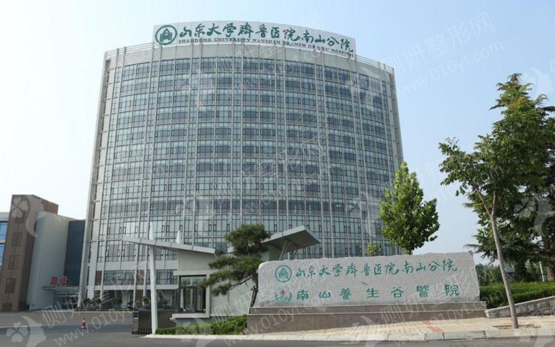 山东济南三甲医院综合排名（山东济南三甲医院实力排名）