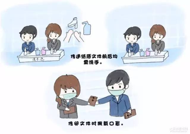 香港学生疫情期间能否回港？政策解读与注意事项