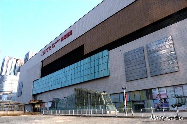 沈阳一知名商场宣布停业!(沈阳商场还开业吗) 沈阳一知名商场宣布停业!(沈阳商场还开业吗)