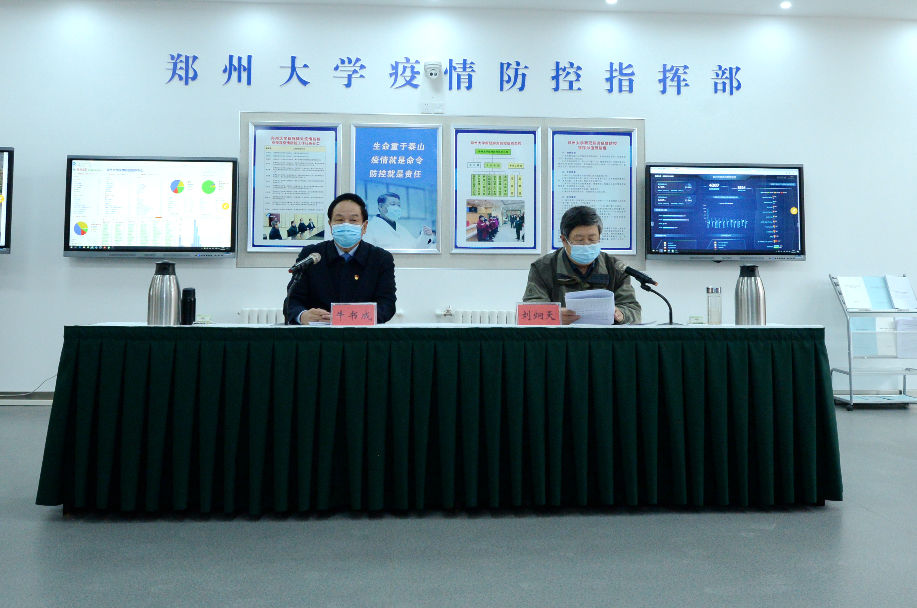 疫情 北京疫苗 福建省可以打吗:疫情 北京疫苗 福建省可以打吗现在