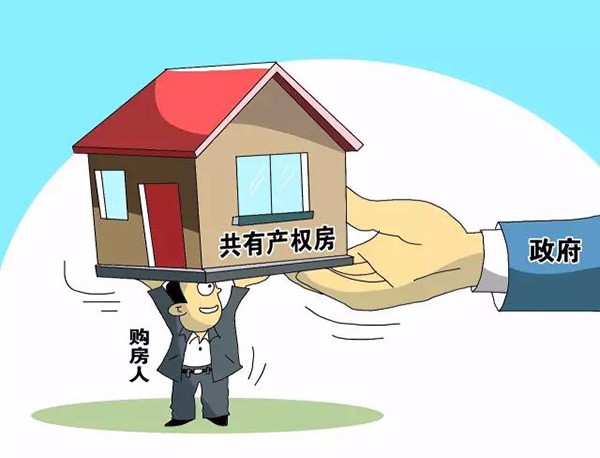 南昌对无房户最新的政策/南昌对无房户最新的政策是什么