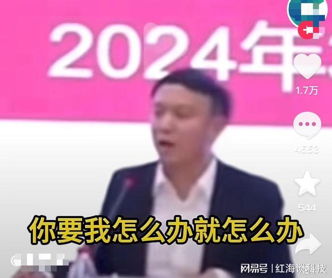郑州高校学生身亡事件引争议，校方回应聊天记录曝光，舆论追问真相与责任