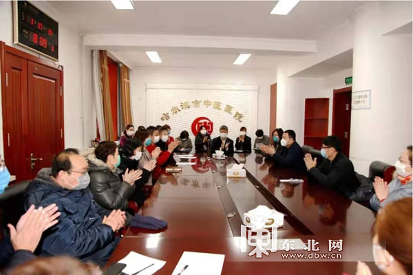 举全省之力支援哈尔滨/援助哈尔滨医疗队