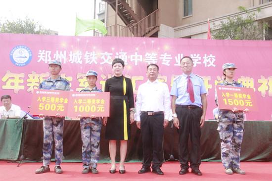郑州大学生能否如期开学？多重因素下的开学形势分析
