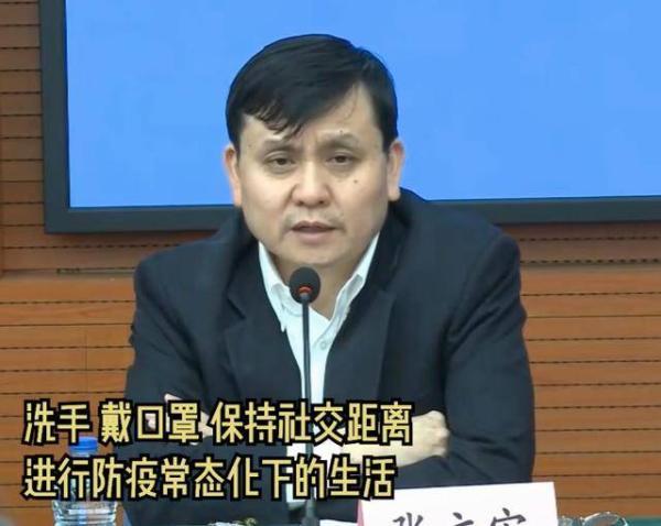 【天津市疫情情况如何,天津市疫情防控政策如何】