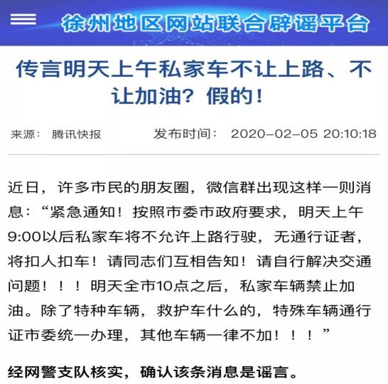 今天江苏省疫情病例如何/江苏现在病情的情况