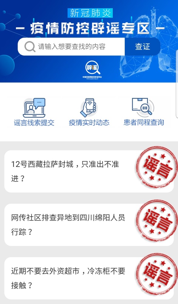 辅助神器“微乐海南麻将真的有挂吗”详细教程辅助工具