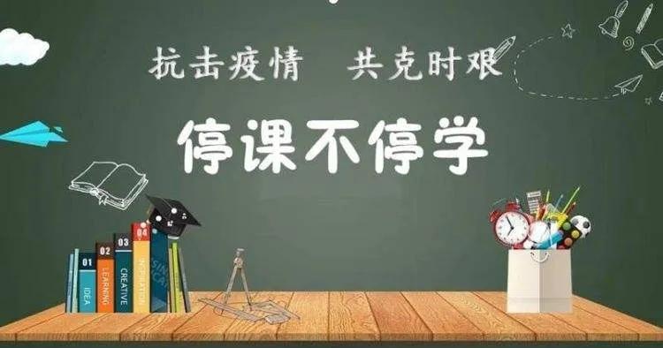 疫情下的青春答卷，武汉大学生的坚守与成长