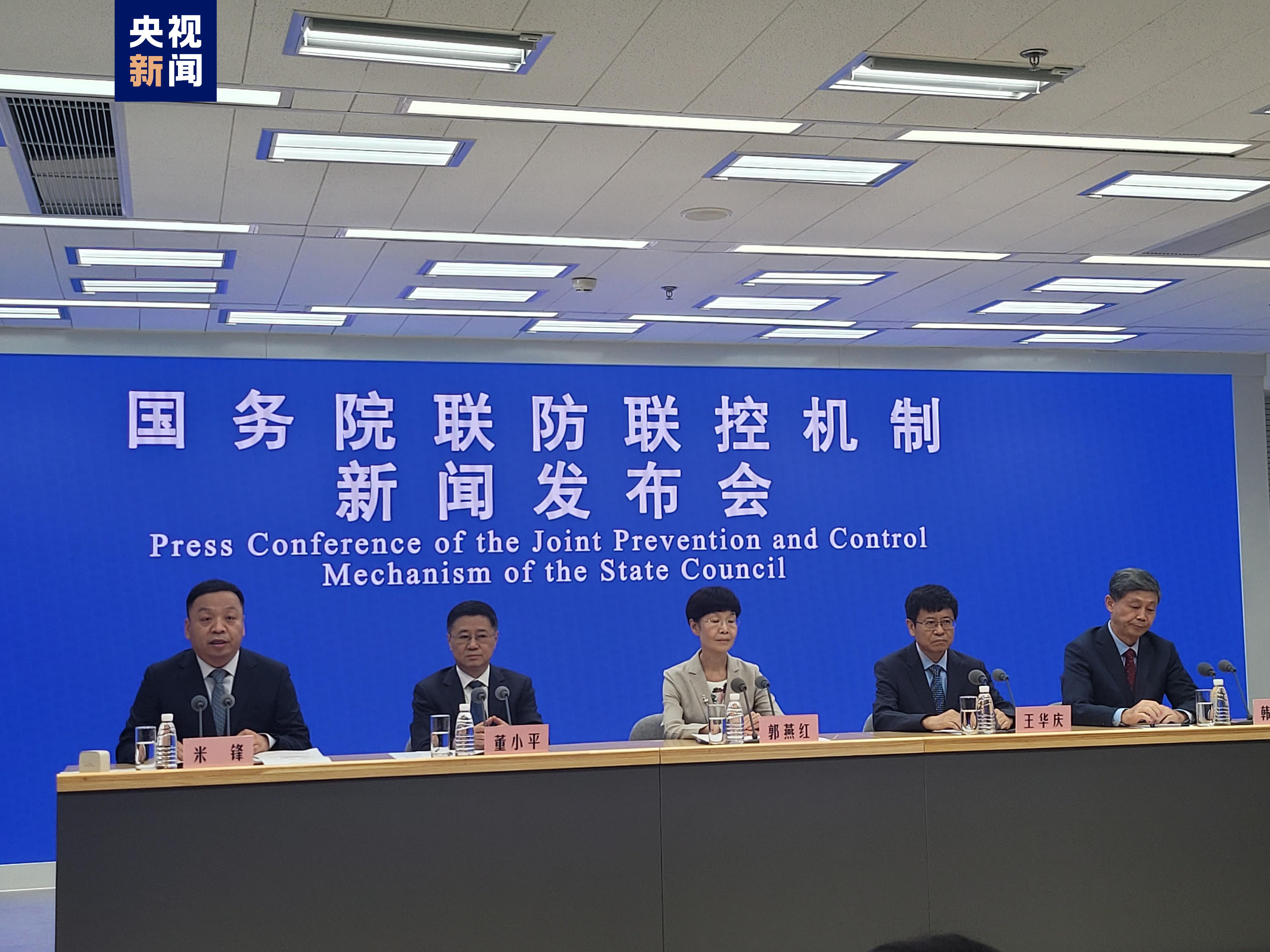 西藏自治区疫情政策调整与昆明最新防控措施解析