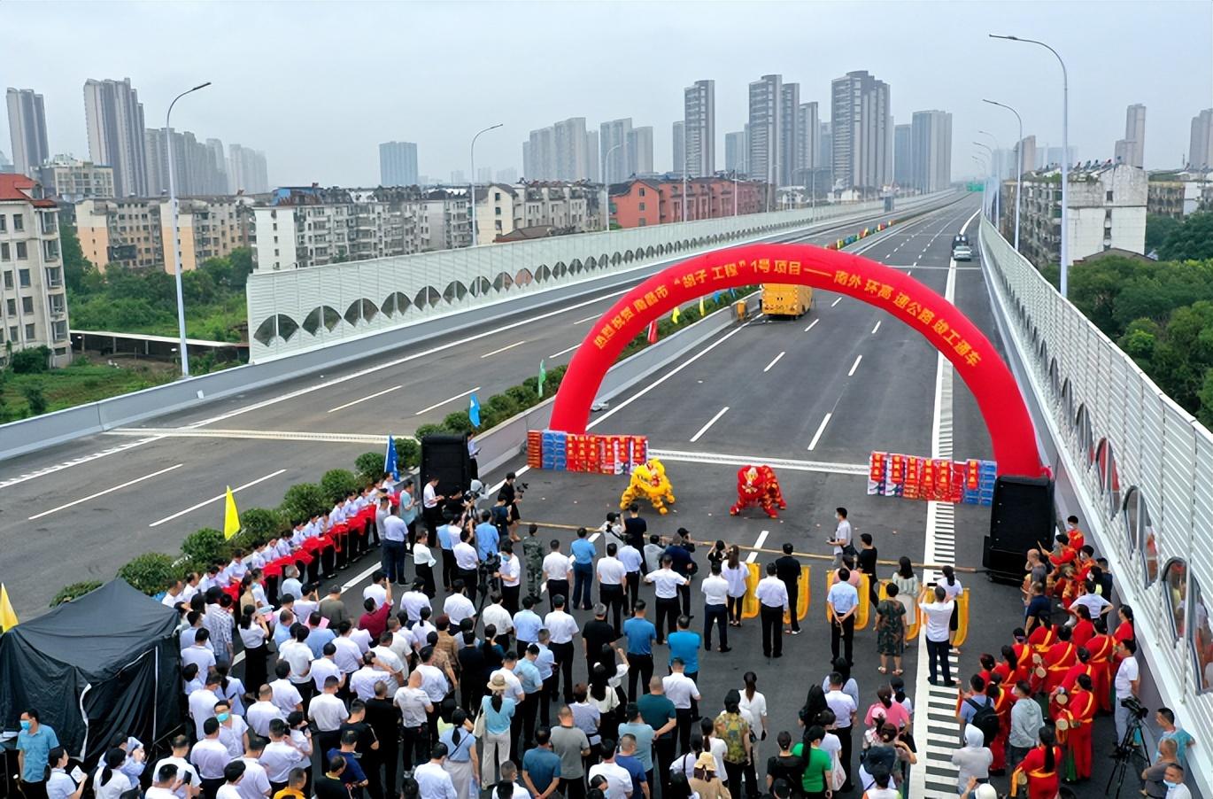南昌高速通行情况查询今天/南昌高速路