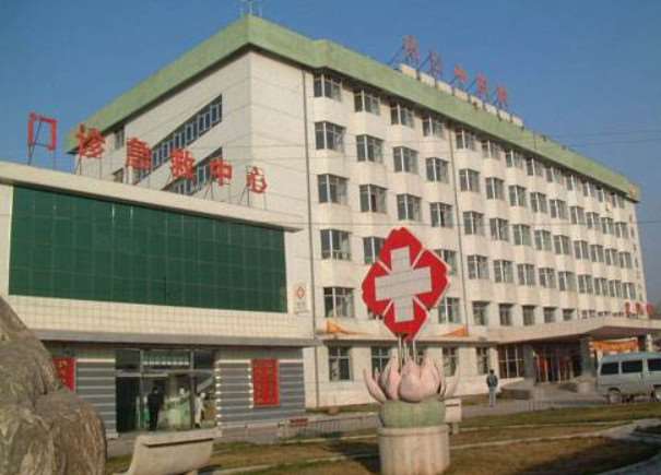 西宁省医院电话号码是多少:青海省西宁省医院地址