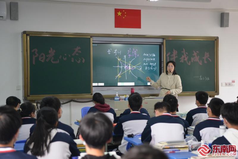 福州大学返校，新学期新气象，共筑美好校园生活