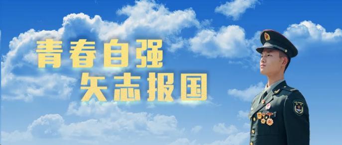 西藏自治区疫情政策与武汉最新防控动态，联防联控下的中国经验