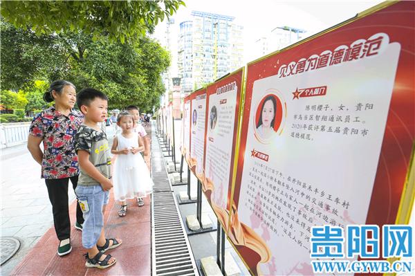 上海市疫情发布官网贵阳最新/上海市疫情防控最新