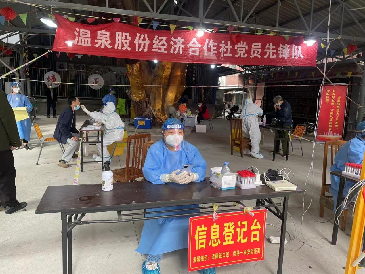 福州官方发布疫情防控:福州官方发布疫情防控政策