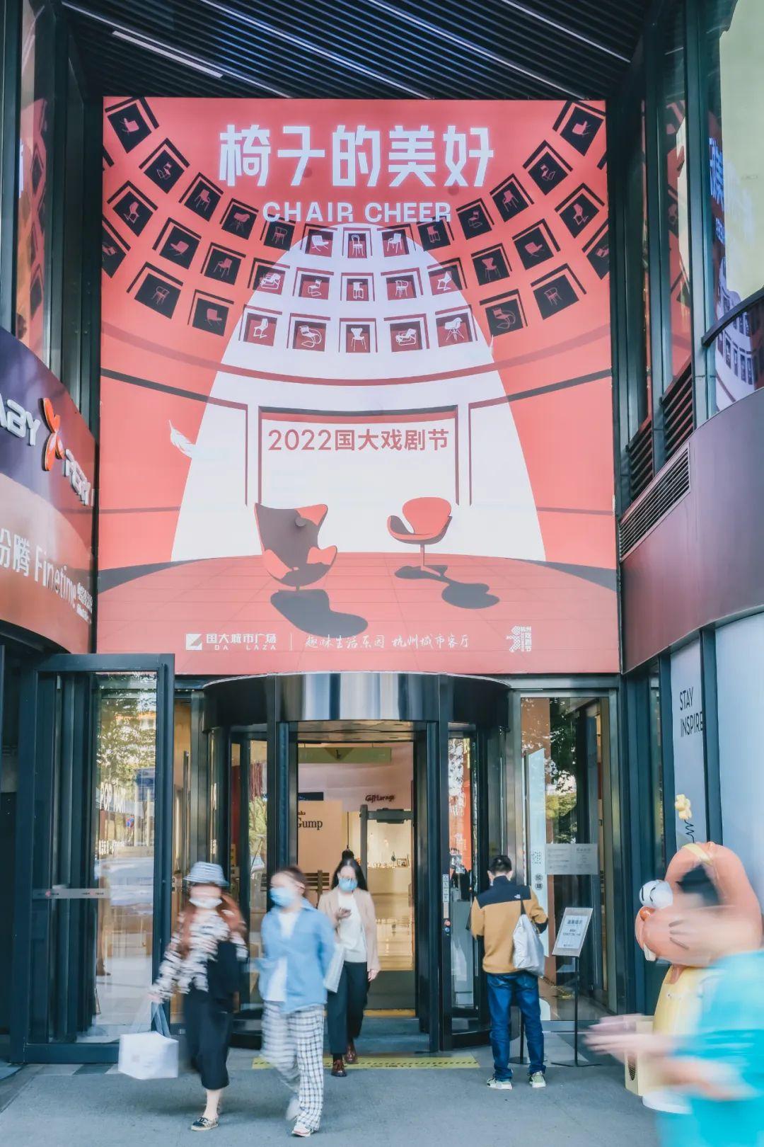 杭州新增大学生数量创新高，城市吸引力持续增强