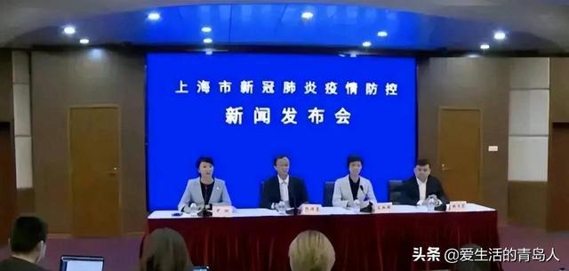 【上海市疫情新增,疫情最新动态上海市】