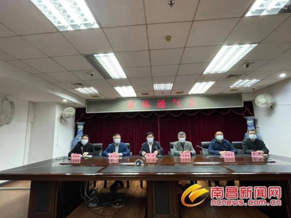 江西南昌疫情指挥部/江西南昌疫情指挥部电话