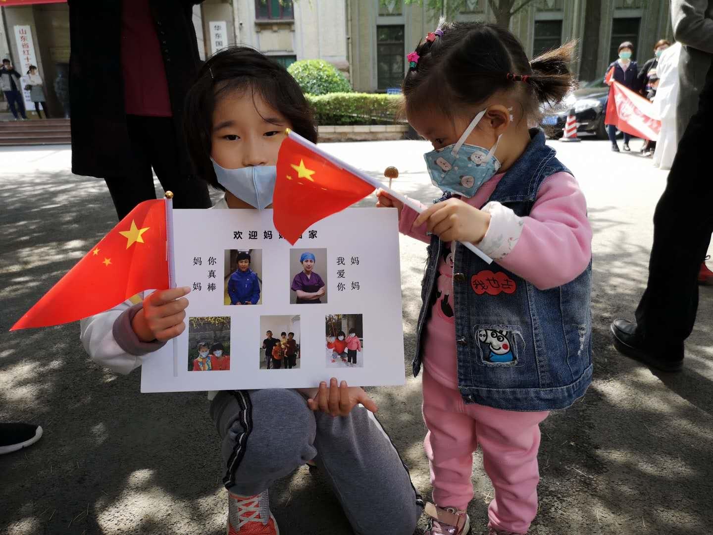 石家庄大学生确诊新冠，涉事大学为河北师范大学
