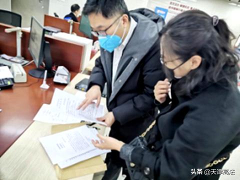 天津市疫情管控解封时间查询/天津疫情解封了吗?