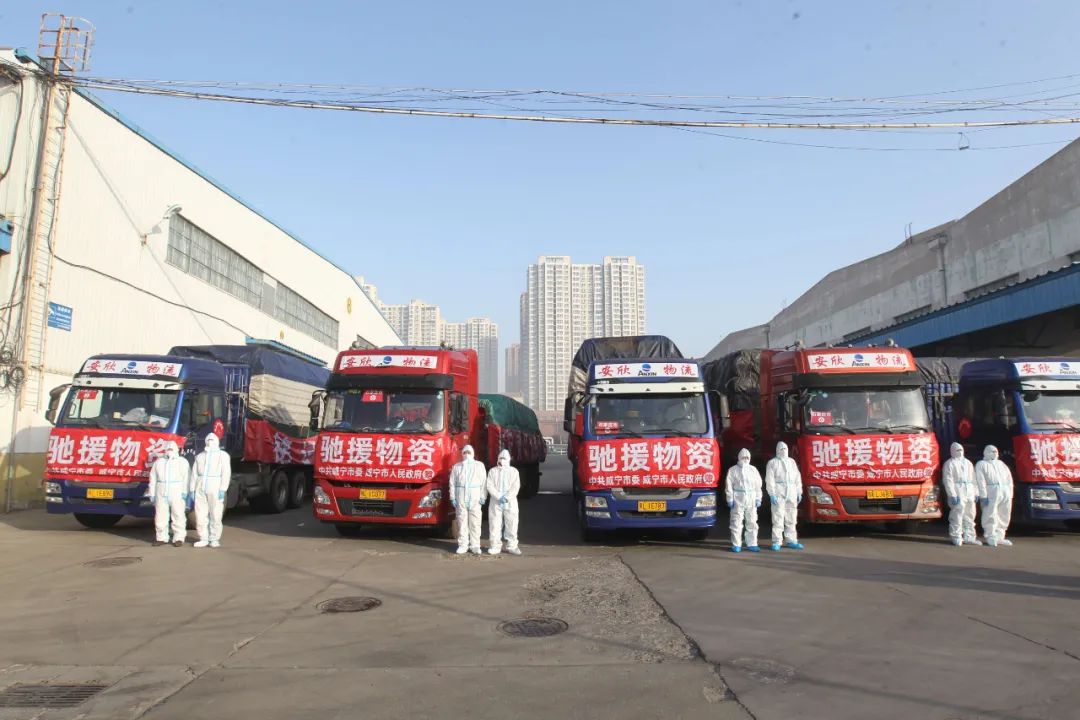 石家庄疫情湖北支援了吗/湖北援助了石家庄疫情
