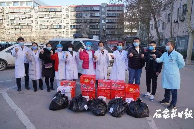 石家庄疫情湖北支援了吗/湖北援助了石家庄疫情