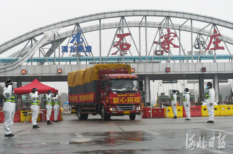 石家庄疫情湖北支援了吗/湖北援助了石家庄疫情