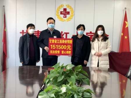 甘肃省疫情通知今天/甘肃省疫情通报最新