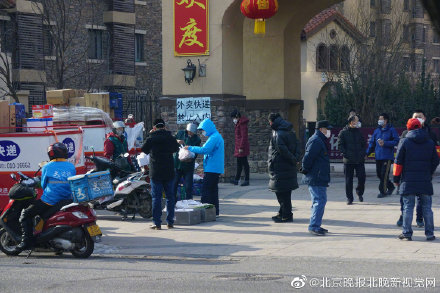 疫情杭州可以点外卖吗台湾省/杭州可以外出吗