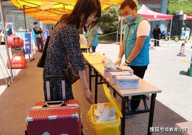 郑州市大学生返校时间及相关注意事项