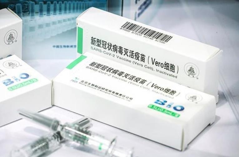 【北京生物新冠疫苗全称叫什么名字,北京生物新冠疫苗全称是什么】