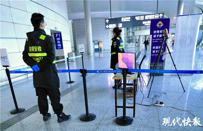 【南京机场对广州旅客的疫情要求/南京机场防疫最新要求】