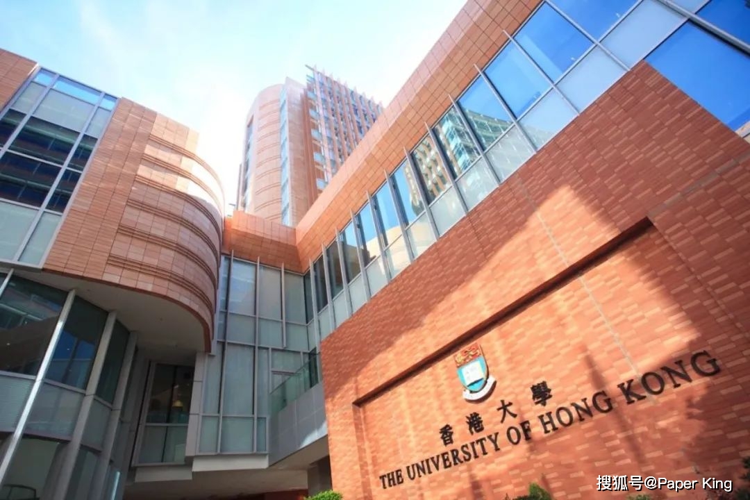 香港大学防疫要求解析，政策背景、具体措施与校园影响