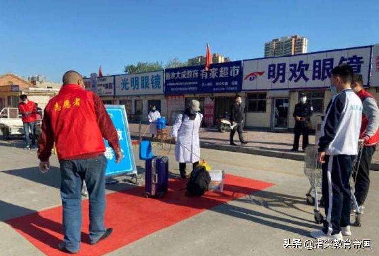 天津疫情对武汉疫情要求:天津疫情对武汉疫情要求严重吗