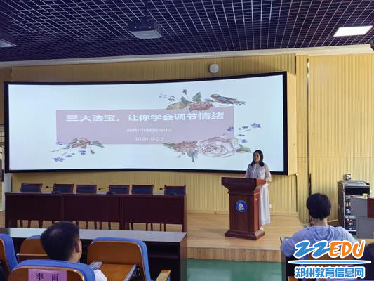 河南郑州高校学生的生活与成长