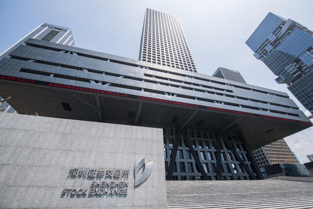 【2021年社保再次减免天津,2020年天津社会保险减免政策】
