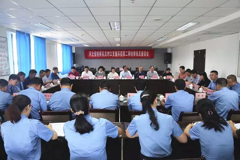 江苏省支援新疆一共有多少人/江苏支援新疆政策