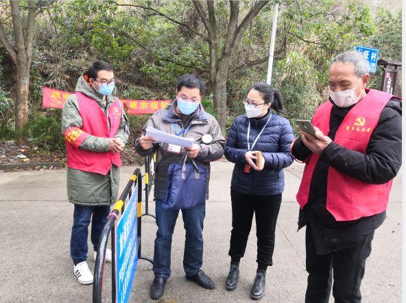 浙江省大学疫情期间的防控政策，科学施策与人文关怀的双重实践
