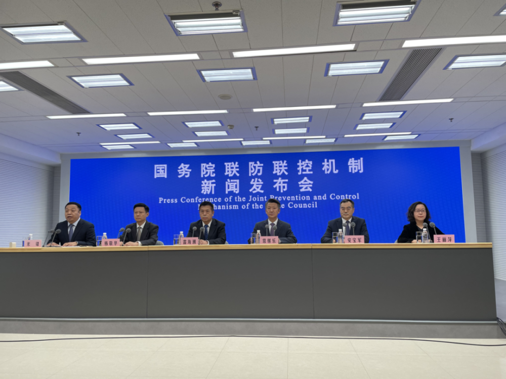 西藏自治区最新防疫政策解析，科学防控与民生保障并重