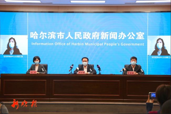 西藏自治区最新防疫政策解析，科学防控与民生保障并重