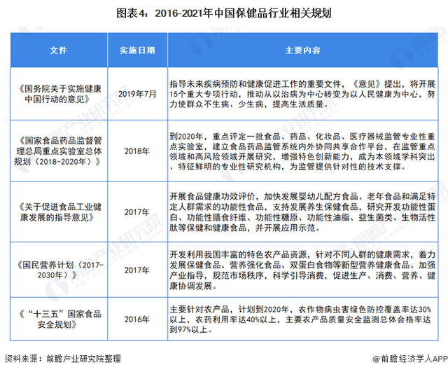 西藏自治区2021年防疫政策解析,高原上的健康防线 西藏自治区2021年防疫政策解析,高原上的健康防线